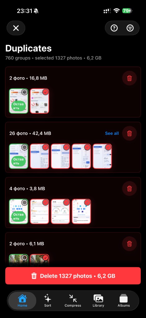 Duplicate Finder